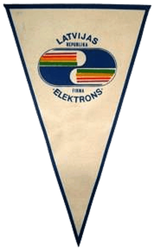 Firmas «Elektrons» vimpelis — SATER priekštecis